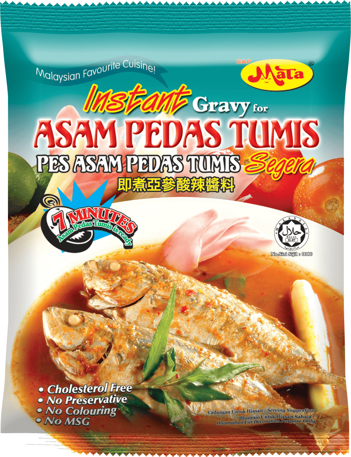 Instant Gravy Asam