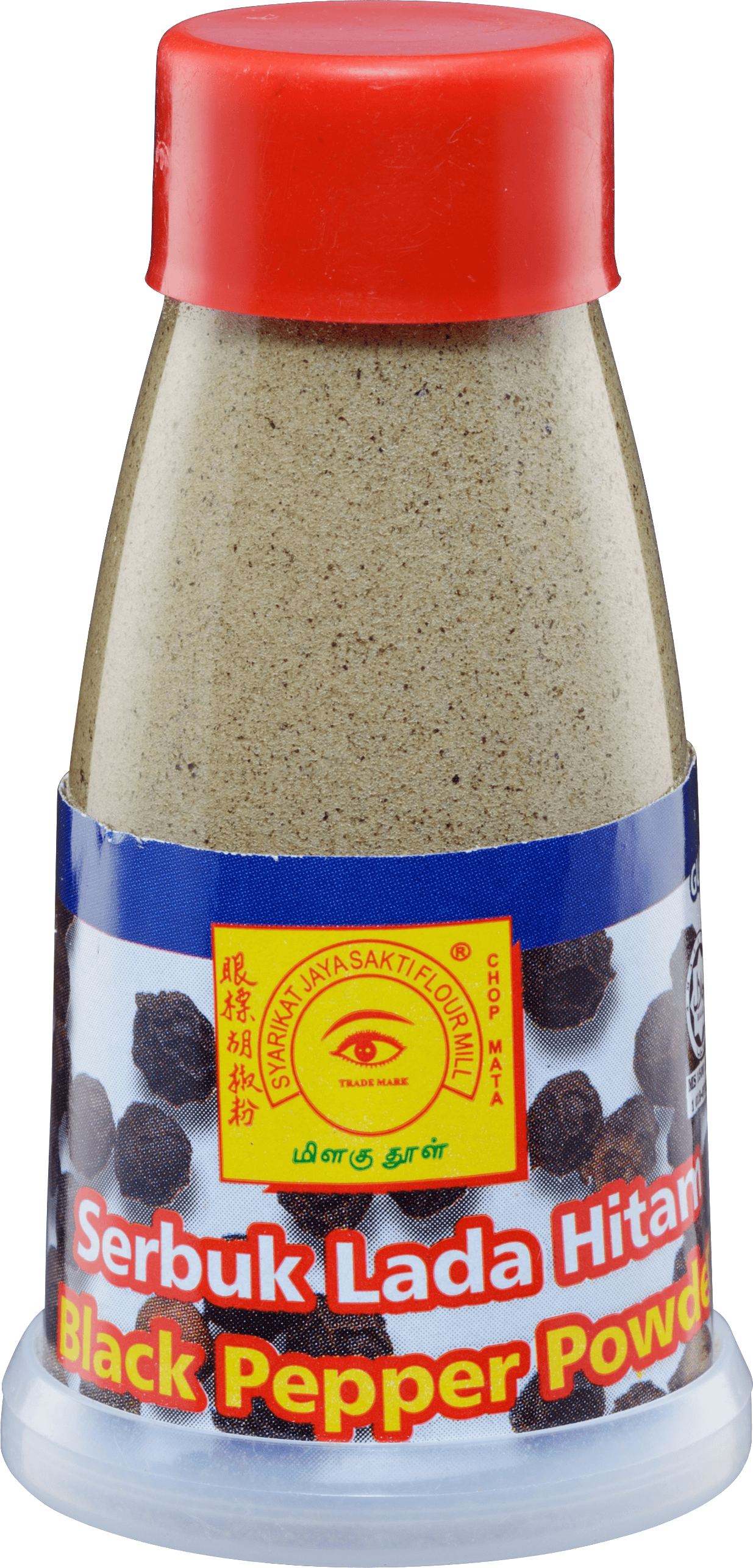 Black Pepper Powder