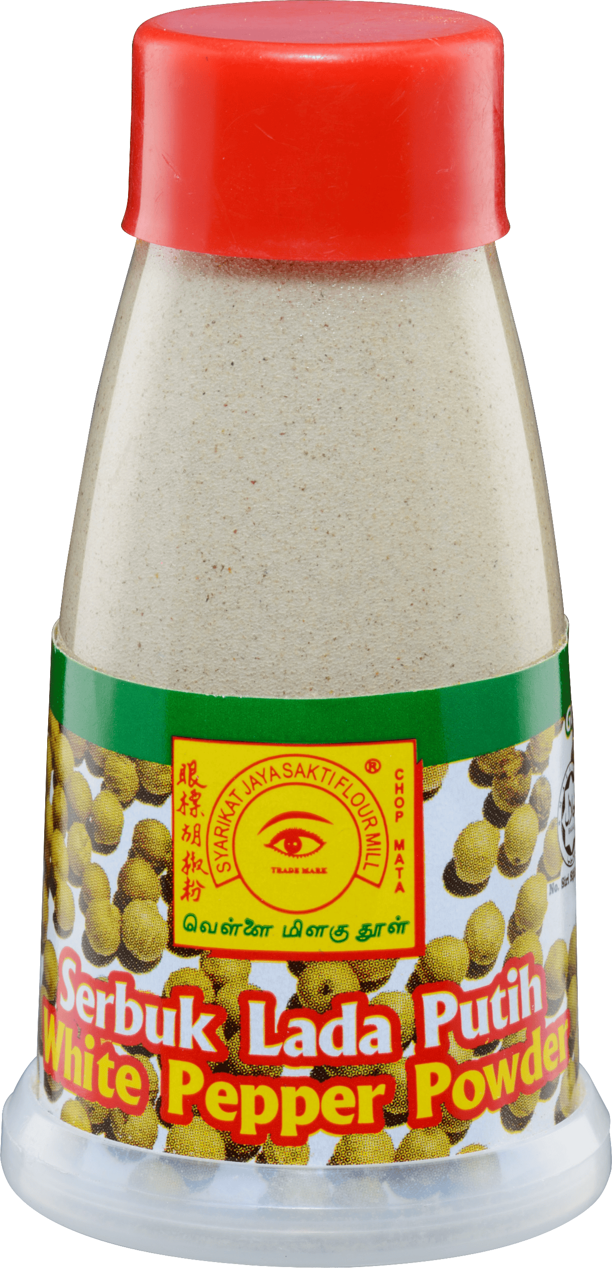 White Pepper Powder